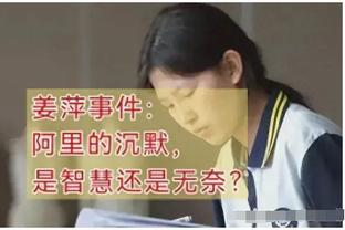 天空：赫尔城领跑法比奥-卡瓦略争夺战，他们提供了常规首发位置